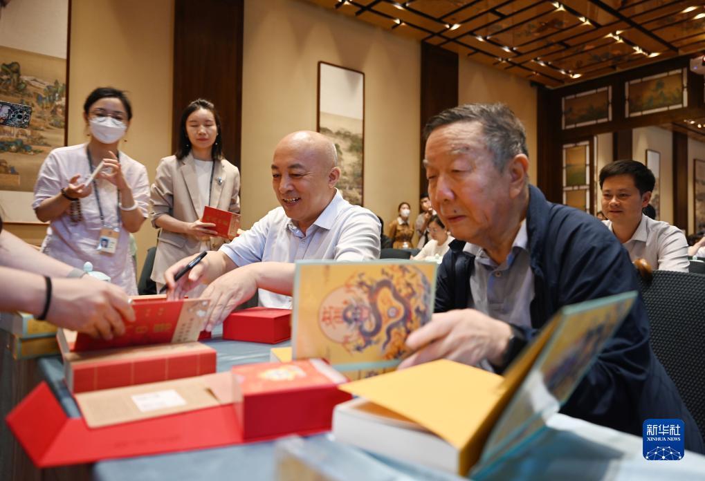 奇亿娱乐注册登录